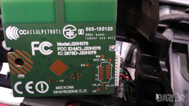 SONY KDL-50W829B, снимка 7 - Телевизори - 39793771