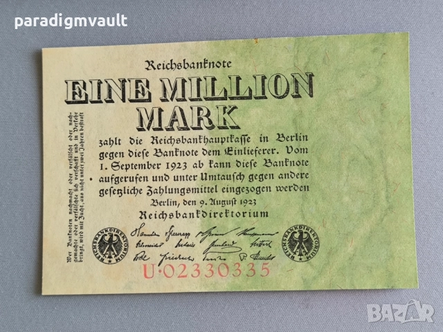 Райх банкнота - Германия - 1 000 000 марки UNC | 1923г.