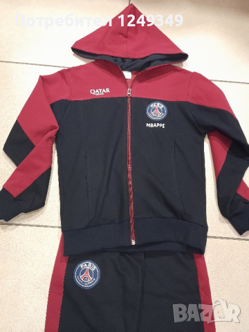 НОВИ ДЕТСКИ ФУТБОЛНИ АНЦУЗИ, снимка 6 - Футбол - 44783811