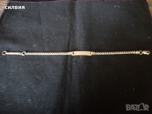 дамска сребърна гривна