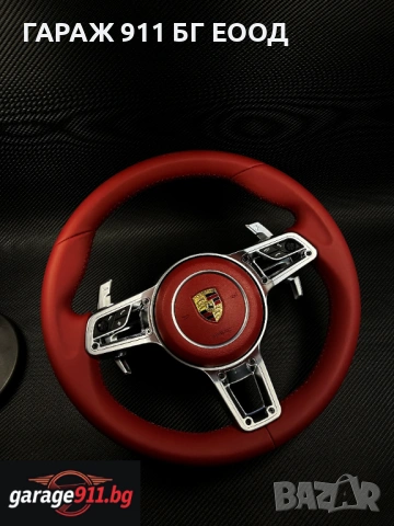 Facelift Волан за Porsche GT3 911 Cayenne Panamera Cayman Boxter Carrera 991 997 987 970 971 981, снимка 2 - Части - 53040881