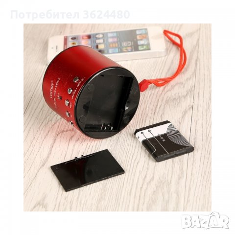 Radio, MP3, AUX колонка , снимка 8 - Bluetooth тонколони - 40126039