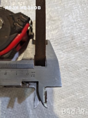 Нож за Чипс Мелачка , снимка 2 - Селскостопанска техника - 40389693