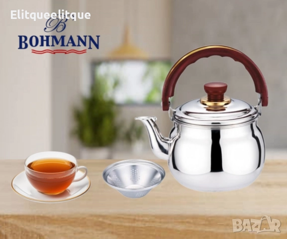 Чайник Rainstahl, 4л., 5л., Неръждаема стомана, снимка 3 - Други - 52222665