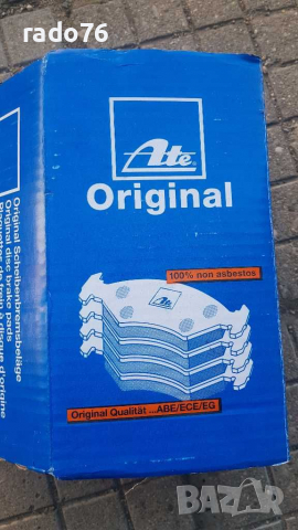 Предни Накладки за Мерцедес GLS/GL на "Ate", снимка 2 - Части - 36220264