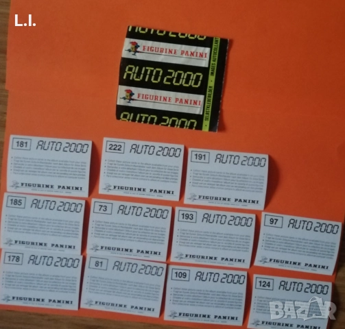 Картинки Фигурини Панини, Италия , снимка 4 - Колекции - 51942118