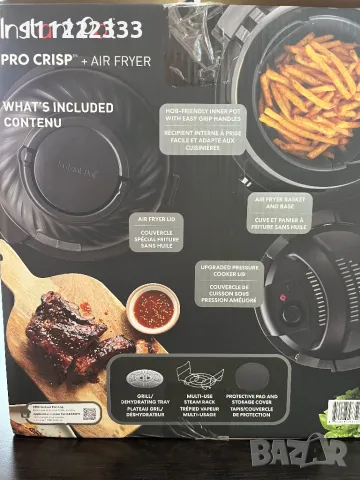Комбиниран мултикукър с еър фрайър Instant pot два капака, снимка 2 - Мултикукъри - 50325592