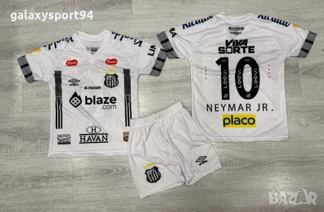 Екип Холанд 2025г Детски Екип Манчестър Сити Светло син екип HAALAND 9, снимка 5 - Футбол - 49675045