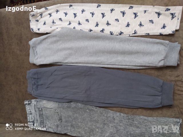 122-128 Лот клинче, ластични дънки и долнища