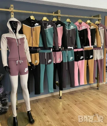 дамски екипи на едро nike