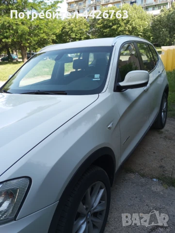 BMW X-3 2.0 дизел , снимка 4 - Автомобили и джипове - 50538754