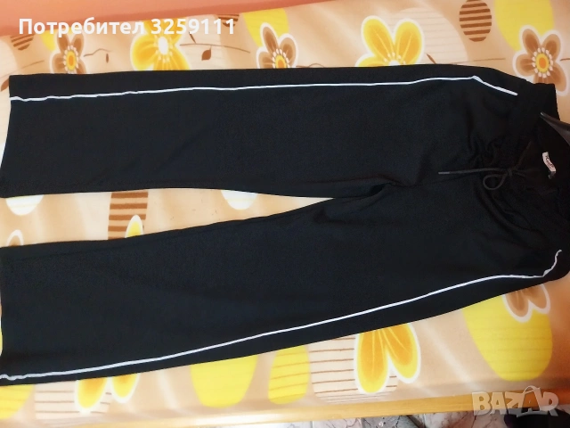 Дамски анцуг - панталон