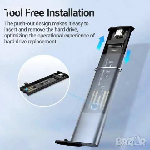 Алуминиева кутийка за SSD M.2 SATA , снимка 4 - Твърди дискове - 50481165