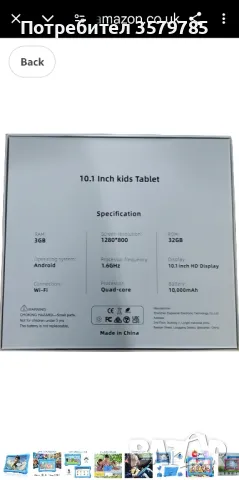 MOOKIA 10- инчов детски таблет ( Розов), снимка 2 - Таблети - 49014421