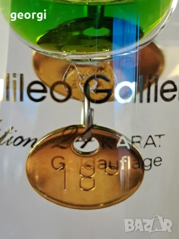 Голям галилеев термометър 14/1, снимка 4 - Декорация за дома - 49396942