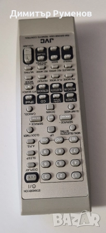 Дистанционно JVC RM-SRVNB100A Ghettoblaster/Boombox RV-NB100, снимка 3 - Дистанционни - 52590810