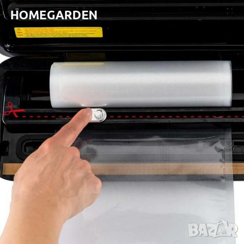 Уред за вакуумиране MV-125 c 10бр. торбички, снимка 7 - Други - 53519159