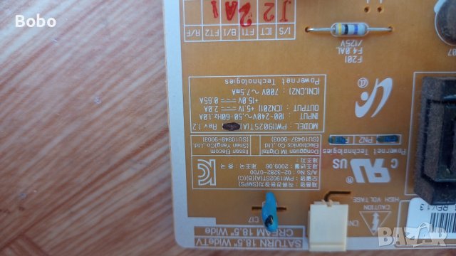 Power board PWI1902ST(A), снимка 2 - Части и Платки - 41828014