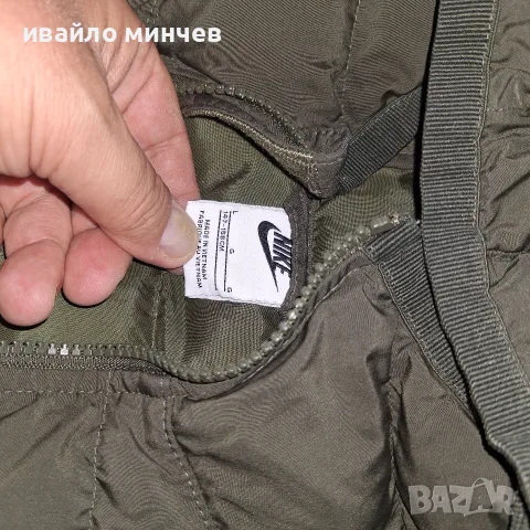 яке Nike,тъмно зелено, снимка 2 - Детски якета и елеци - 56152894