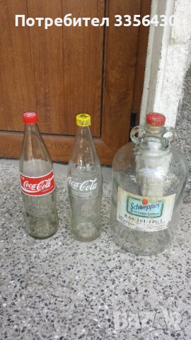 Ретро бутилки , снимка 1