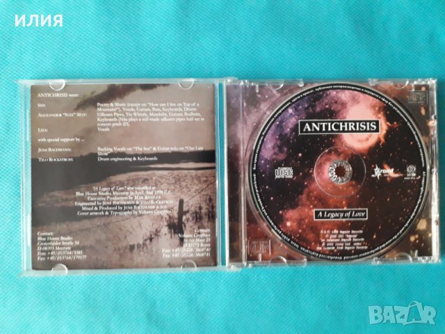 Antichrisis – 3CD(Goth Rock,Darkwave,Doom Metal,Black Metal), снимка 2 - CD дискове - 39130787