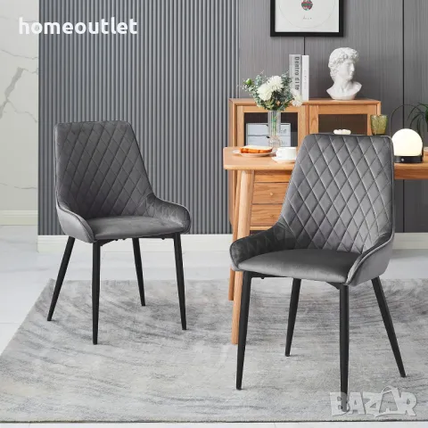 Трапезни столове с дамаска от кадифе, к-кт от 2 бр. C-U-DC-B0348GY, снимка 6 - Столове - 49271981