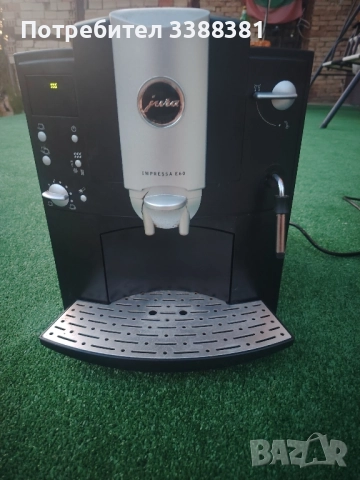 кафе робот JURA, снимка 2 - Кафемашини - 51527051