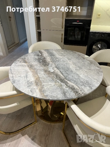Маса с мраморен плот и позлатена основа - чисто нова, снимка 2 - Маси - 51711234
