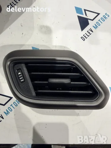 R2X6-A018B09-ABW ляв въздуховод, решетка за парно от Ford Tourneo Courier V769 1.0L EcoBoost