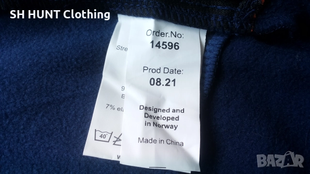 WENAAS Stretch Fleece Jacket размер S работен суичър W4-387, снимка 16 - Суичъри - 52130781