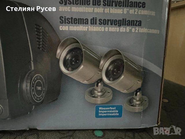 НОВО видео наблюдение surveillance system с 2 камери и тв -цена 100лв    - с кабели 10м (видео и ауд, снимка 3 - Камери - 44260200