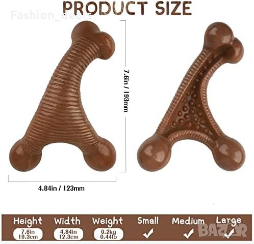 Нова трайна издържлива играчка за куче Обучение на домашни любимци, снимка 2 - За кучета - 41459831