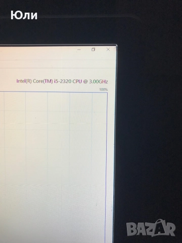 Настолен компютър hp İ5, снимка 4 - За дома - 52098418