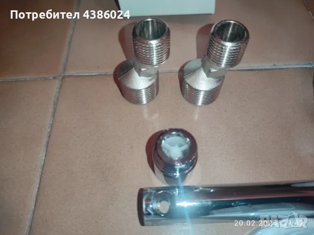 ГОЛЯМ ЛОТ В И К ПОСОБИЯ - ЕКСЦЕНТРИЦИ, ОКАЧАЛКА, РОЗЕТКА И ДР., снимка 8 - ВИК - 49213534