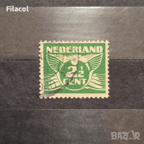 Нидерландия 1925 г.Нови стойности и цветове