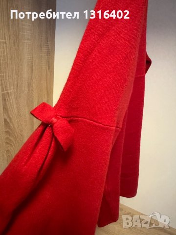 Нова жилетка с етикет, размер S/M, снимка 3 - Жилетки - 44390692