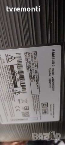 Основна платка - BN96-46989A,BN9646989A for SAMSUNG UE32N4002AK дисплей CY-JN032AGLR3V, снимка 8 - Части и Платки - 40618469