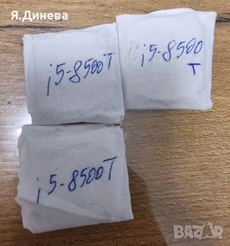 Процесор i5 8500Т