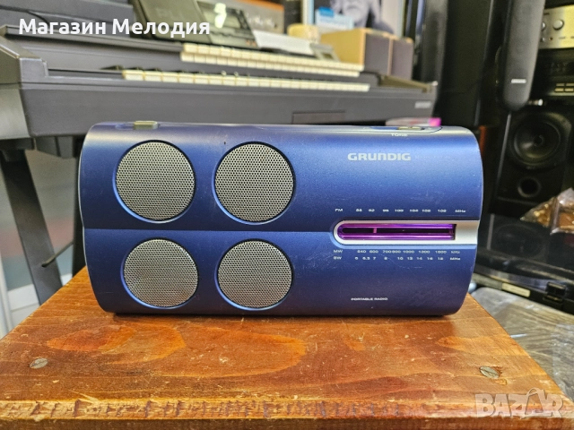 Радио Grundig Music Boy 40 В перфектно техническо и много добро визуално състояние.