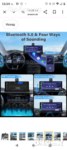 2бр.Въртящ се на 350° безжичен Carplay дисплей Android автомобилен дисплей, 10,26-инчов Carplay

, снимка 7 - Аксесоари и консумативи - 49221279