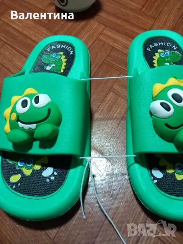 Детски джапанки 