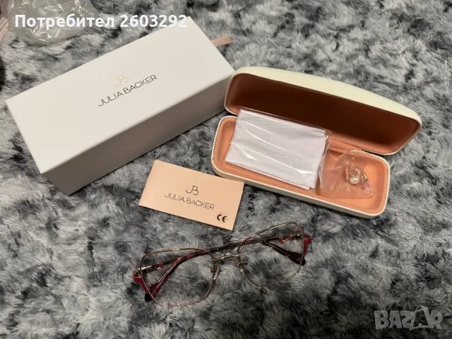 Диоптрични рамки, снимка 15 - Слънчеви и диоптрични очила - 40778763