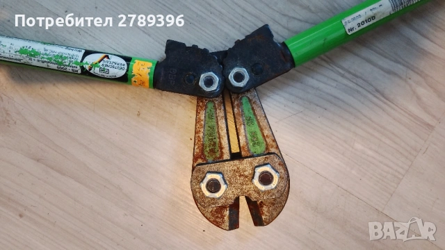 немска ножица за арматура, снимка 5 - Други инструменти - 53450106