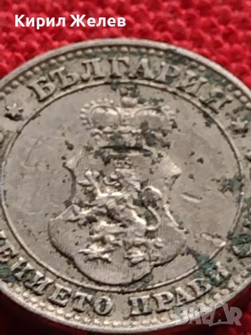 МОНЕТА 10 стотинки 1913г. СТАРА РЯДКА ЦАРСТВО БЪЛГАРИЯ ЗА КОЛЕКЦИОНЕРИ 35207, снимка 8 - Нумизматика и бонистика - 39280429