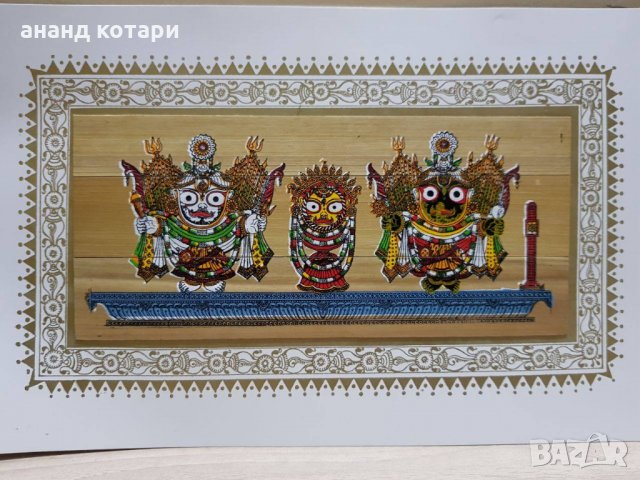 Индийски традиционни ръчно рисувани картини, снимка 4 - Картини - 35820185