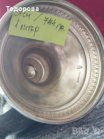 Сребърна кана за вода,чай,кафе,вино,ракия,среро 800,вместимост 1 литър,дръжка слонова кост., снимка 7 - Сервизи - 53707323