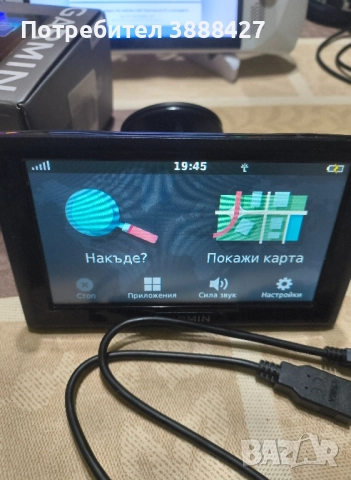 Навигания Garmin Drive 52, снимка 4 - Garmin - 52158932
