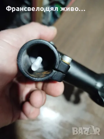 Подвижна лапа за кормило 31.8 за велосипед колело , снимка 4 - Части за велосипеди - 49432269