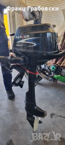 Продавам извънбордов двигател PARSUN 2018г