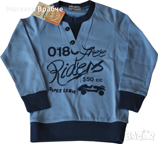 Памучна блуза за момче, снимка 1